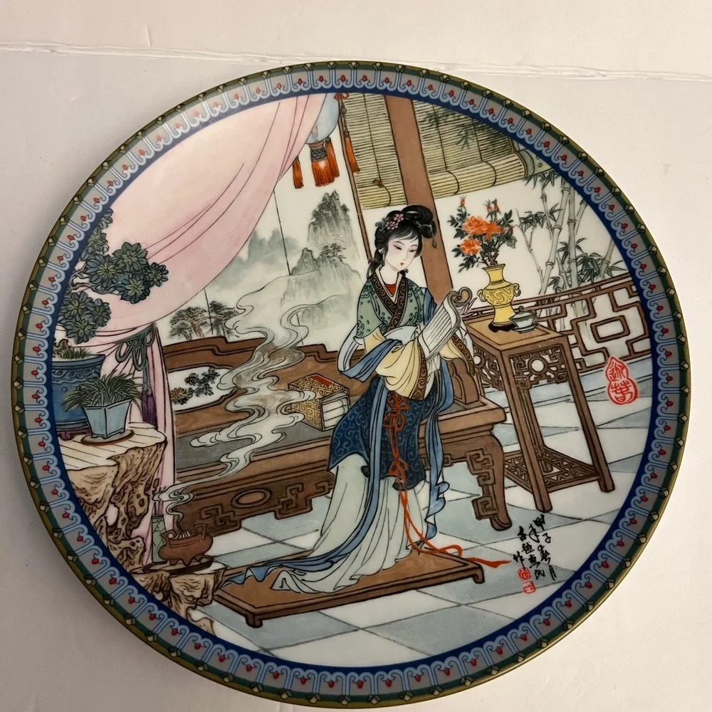 VTG - 1987 Imperial Jingdezhen Porcelain collectible Plate Series